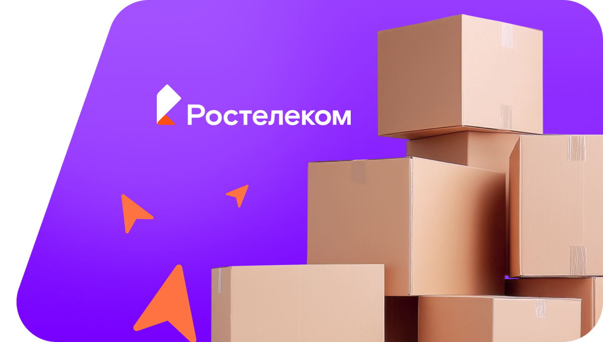 Переезд в новую квартирув&nbsp;посёлке Пятовский (Калужская область)